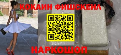 МДПВ Ликино-Дулёво
