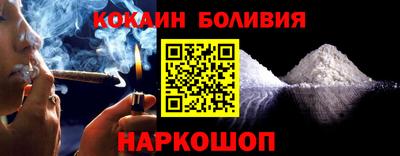 МДПВ Ликино-Дулёво
