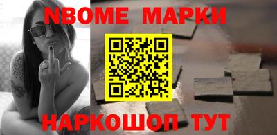 МДПВ Ликино-Дулёво