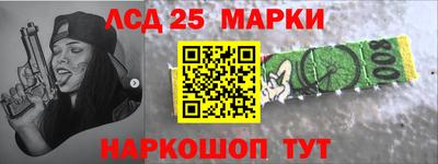 крисы Лесосибирск