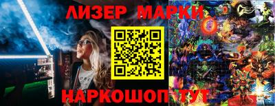 МДПВ Ликино-Дулёво