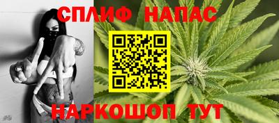 мефедрон VHQ Ливны