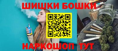 МДПВ Ликино-Дулёво