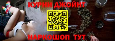 МДПВ Ликино-Дулёво