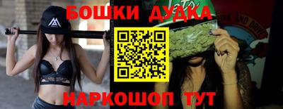 крисы Лесосибирск