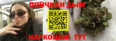 МДПВ Ликино-Дулёво