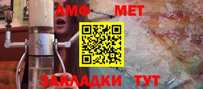 крисы Лесосибирск