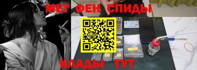 крисы Лесосибирск