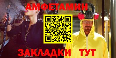 МДПВ Ликино-Дулёво