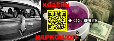 МДПВ Ликино-Дулёво