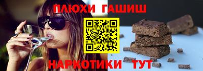 крисы Лесосибирск