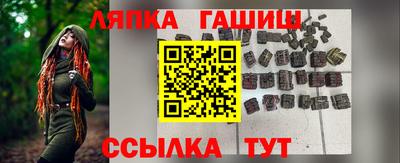 МДПВ Ликино-Дулёво