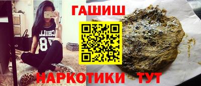 МДПВ Ликино-Дулёво