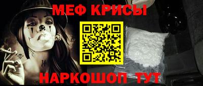 МДПВ Ликино-Дулёво