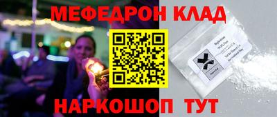 МДПВ Ликино-Дулёво