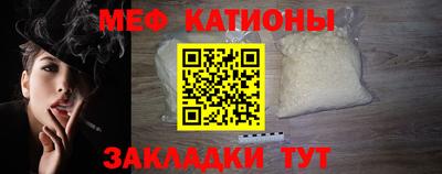 крисы Лесосибирск